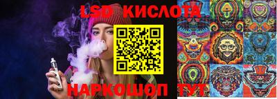 метамфетамин Малгобек