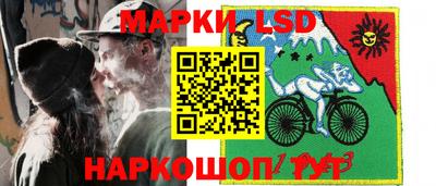 метамфетамин Малгобек