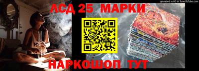метамфетамин Малгобек