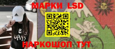 метамфетамин Малгобек
