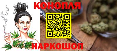 метамфетамин Малгобек