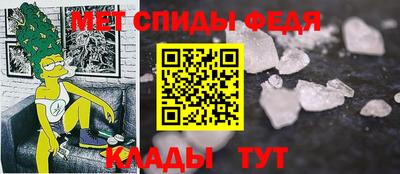 MESCALINE Малоярославец