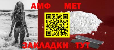 MESCALINE Малоярославец