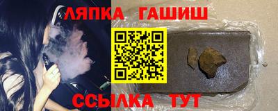 MESCALINE Малоярославец
