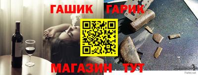 MESCALINE Малоярославец