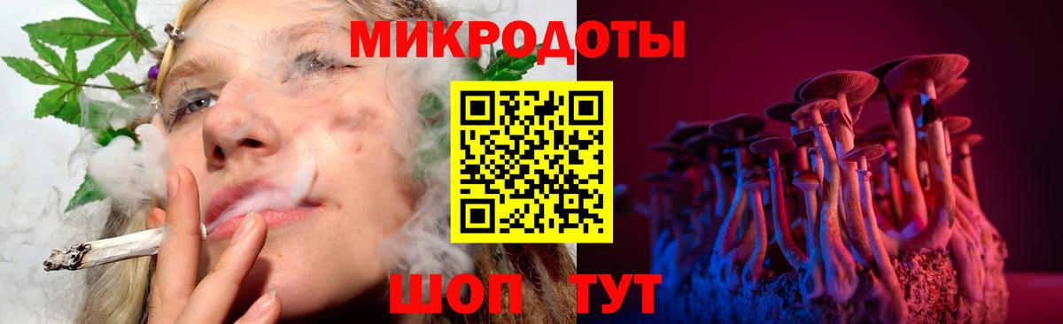 хочу наркоту  Галлюциногенные грибы MAGIC MUSHROOMS  Вход с VPN  Галлюциногенные грибы Psilocybe  Белово 